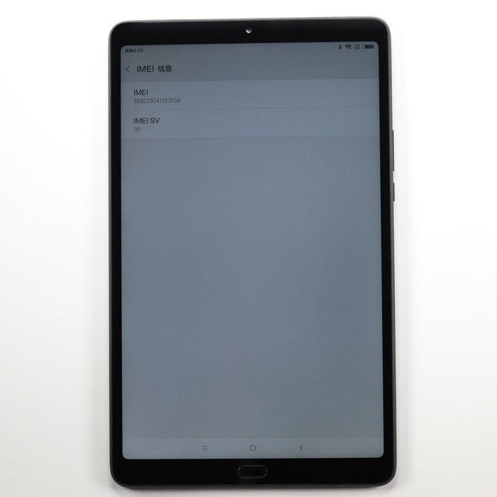 99新 小米平板4 plus 黑色 4 64g 插卡4g版